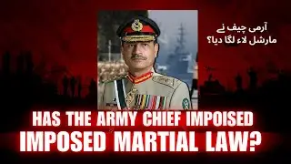 Pakistan&rsquo;s First Army Chief | General Sir Frank Messervy #news #army #pakistanarmy #pti #imrankhan