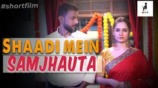 SHAADI MEIN SAMJHAUTA | Hindi Comedy | SIT | Compilation