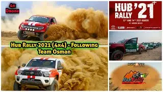 Hub Rally 2021 | A look into a 4x4 adventure sport | Following Team Osman | #Hubrally | #4x4rally