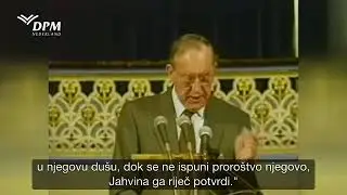 Derek Prince – Nikada ne odustaj