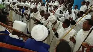 #በይዛኹም_ብልቢ_subscribe ግበርሉና