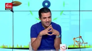 ماهي 