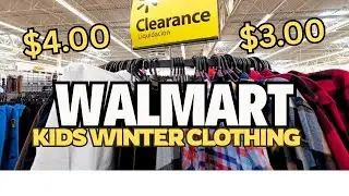 Зимняя распродажа детской одежды в Walmart: огромные скидки, превзойдёт все ожидания!!