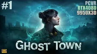 #1 [Ghost Town][PC最高画質] 謎解きが面白い！新感覚VRホラーゲームを遊ぶ！【RTX4080】【PCVR】【お正月3夜連続企画】