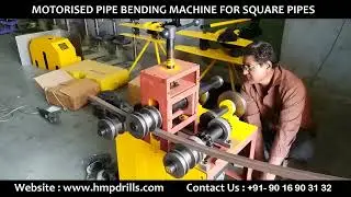 Roent Motorized Round Ring Type Square Pipe Bending machine Manufacturer in Rajkot Gujarat India