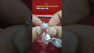 Latest silver rings for girls 🥰 with price || silver ring designs || trending silver rings for girls