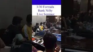 3/30 Formula Bank Nifty Live Class #banknifty #stockmarket #optionstrading
