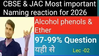 Alcohol phenols & ether Class 12th for CBSE & JAC || Alcohol phenols ether Class 12th one shot 