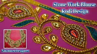 Stone Work Blouse Kodi Design In Aari Embroidery | Nakshatra Designers