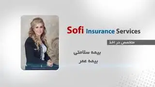 *Health Insurance *Life Insurance *Retirement Planning *Annuity Services *Long Term Care