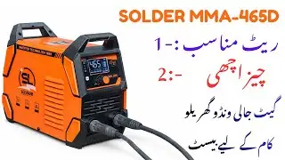 Best Welding Machine in Cheap price in 2025 | SOLDER MMA 465D Welding Review 