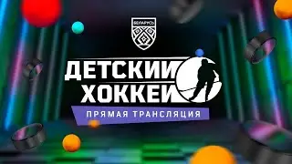 28.12.2025. 2014-15 ТМ. Жлобин 2014 - Солигорск 2015