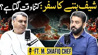 How Long Does It Take to Become a Professional Chef? | Ft. Chef Shafiq | Think Digital
