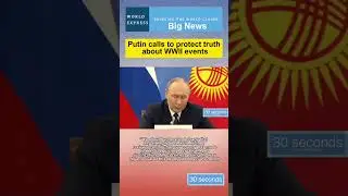 Putin calls to protect truth about WWII events #russia #putin