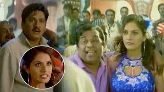 Ruthika Torturing Rajendra Prasad Funny Scenes || Telugu Movie Scenes || TFC Movies Adda