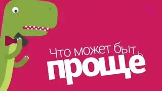 Фрагмент эфира (Инфоканал 
