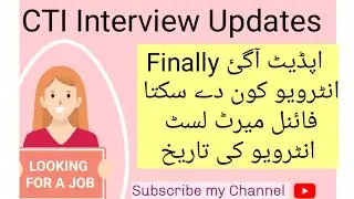 Cti final merit list interview dates final updates cti jobs updates daily college Teaching Internee 