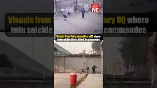 Видео из штаба военизированных формирований Пакистана, где в результате двух взрывов смертников п...