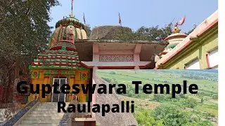 Gupteswara Temple | Raulapalli | Ganjam | Odisha Tourism