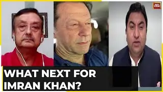 Imran Khan Arrested: PTI Files Petition In Lahore High Court, Petition Says Khan's Arrest Is Illegal