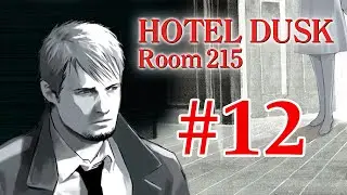 &iquest;Qu&eacute; esconder&aacute; el Sr. Smith? | Hotel Dusk: Room 215 #12