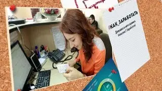 &laquo;Мир Белогорья &ndash; Лайф&raquo;. Анонс (26.01.2016)