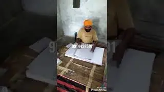 Notebook Making Machine 👆Sabse Kum Daam mein Notebook Making Machine price   9914438591