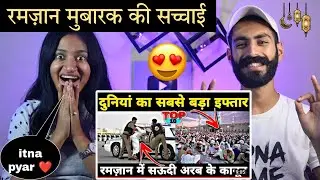 Indian Reaction : Top 10 Most Amazing Facts Of Ramadan Month | रमज़ान मे मुसलमान ऐसा क्यों करते हैं😱