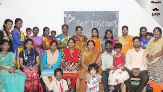 Kamban High School | Get together Party | 2018 | Mumbai | Tamizhar