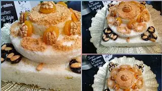 السفة المدفونة بالارز 😋😋بجميع اسرار النجاح🤫👏