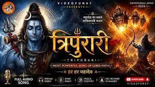 Who Is Mahadev Tripurari? The Supreme Power Revealed