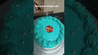 Blue colour cake design# Beautiful design# Shorts# simple easy design# trending# ytstudio#subscribe#