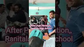 Ranitala High School #automobile #education