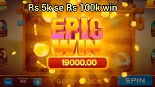 Safari of wealth slot | teenpati master tricks| safari of wealth winning game play tricks and tips💥