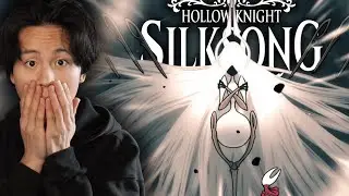 WE BEAT SILKSONG... I THINK!??!?!