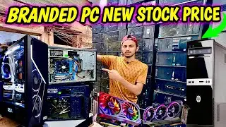 Gaming pc build in pakistan | branded gaming PC price | branded computer
