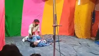 kati pati kati kati sulen Sethy hindi action dailok stage program viral video