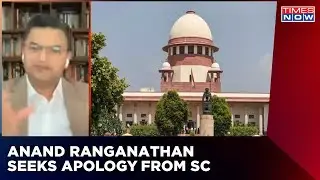 Anand Ranganathan: Supreme Court Should Render An Apology In Nupur Sharma's Case | Latest News