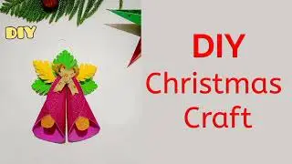 How to make Christmas Bell |  DIY Christmas Craft Ideas | Christmas Tree Decoration ideas