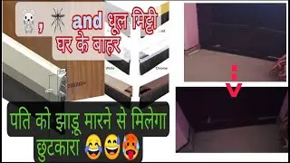Best door dust 🐀🦟 stopper of 2021 || cheap and affordable || door duster unboxing and installation