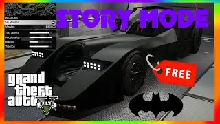 Batman's Car Location in GTA 5 Story Mode