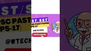HST|SST Past papers solution #youtubeshorts #hst #sst #fpsc #Shortsvideos