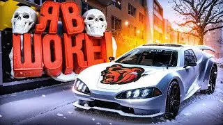☠️ ВОЛКОЛАК ☠️ БЛЕК РАША
