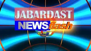 JABARDAST NEWS - Channel ID