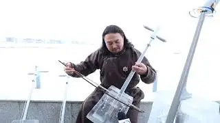 made of ice morin khuur