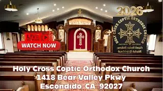 Divine Liturgy (Theophany Paramoun )( Fri, Jan 16, 2026)