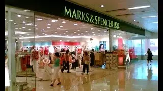 Магазин Marks & Spencer покупаем джинсы