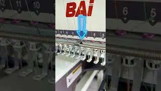 BAi Mirror Overview, Wednesday Knowledge with Willy