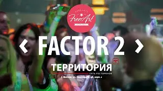 Factor 2 in Territoria BAR - IF Studio