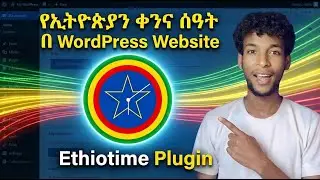 Ethiopian date and time WordPress plugin